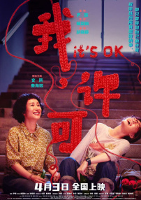 www.老鸭窝